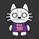 Hyper Lucky Cat #1730