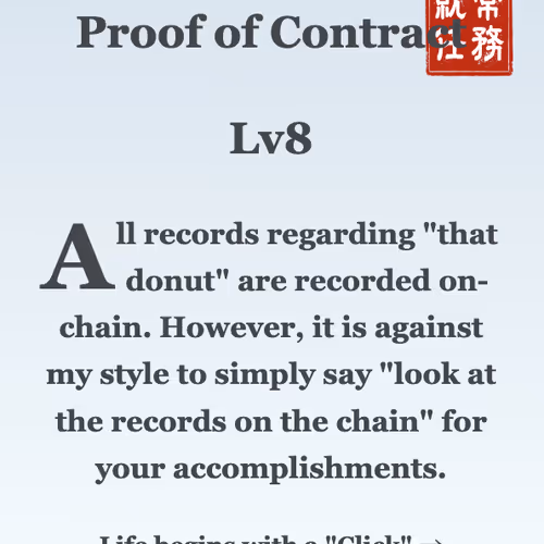 Proof of BOSS-DONUTS