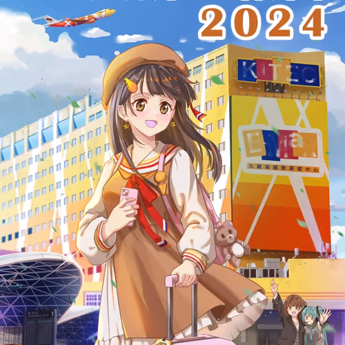 Zhai Ren Diao Cha Bao Gao2024
