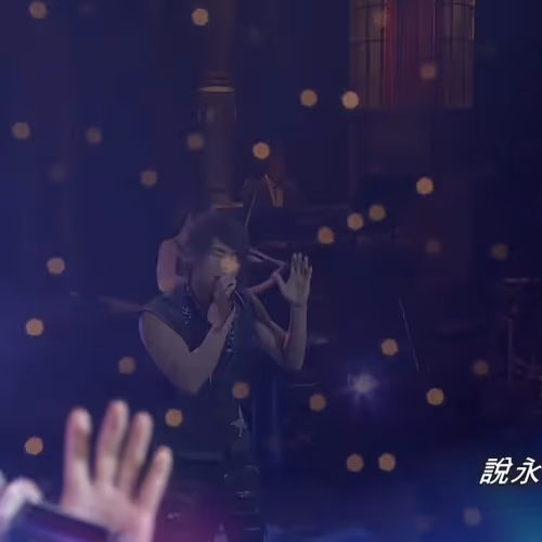 Yong Jiu Bao Cun Ren Lei Li Shi Wen Hua Yong Yuan You Duo Yuan