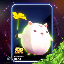 545