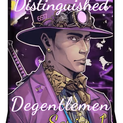 DistinguishedPodom #682