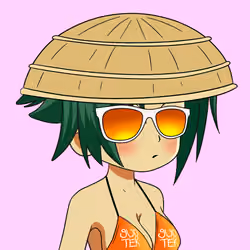 1250