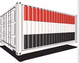 Worldwide Shipping #617