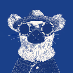 Zoolini - Lemur