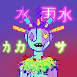 1008