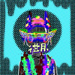 133