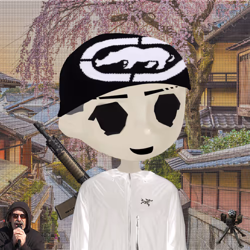 Item #23 Media