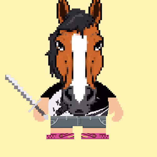 Animal #1185