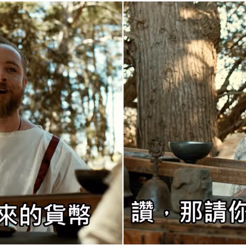 Shi Ge Si Nian Zai Tan Bi Te Bi Jian Ban 481395198