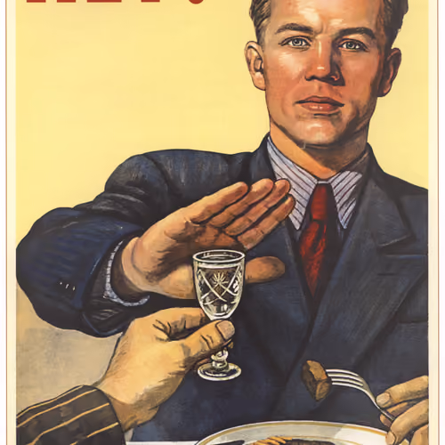no #8