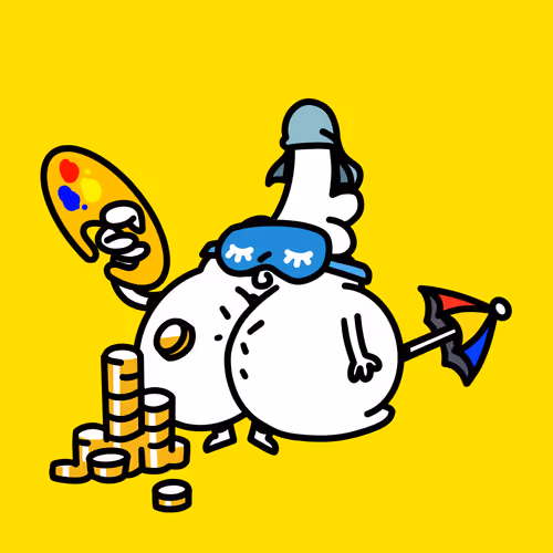 Bumshaft