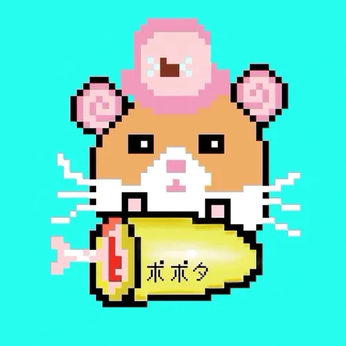Hamsters 25