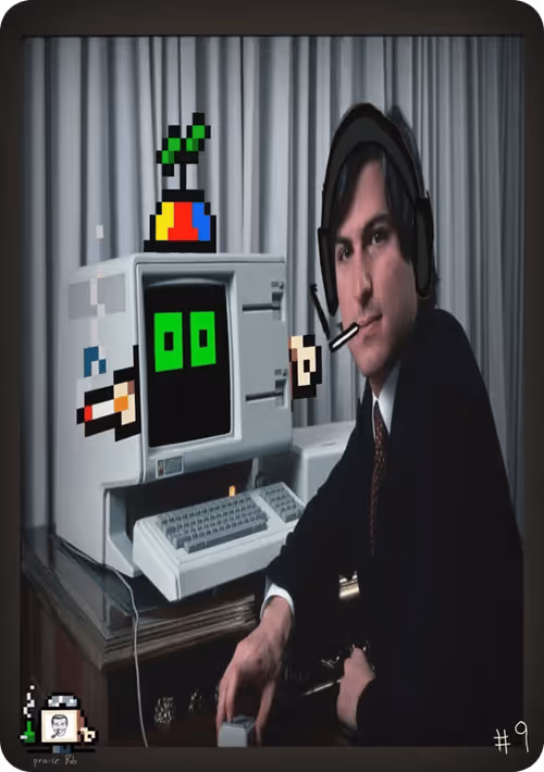 Item #1981 Media
