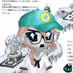 Wealthy Hypio Babies 2759