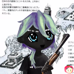 Wealthy Hypio Babies 2022
