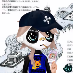 Wealthy Hypio Babies 2753