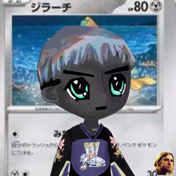 Wealthy Hypio Babies 2407