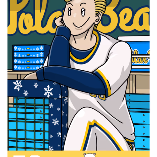 Fist Of Baseball