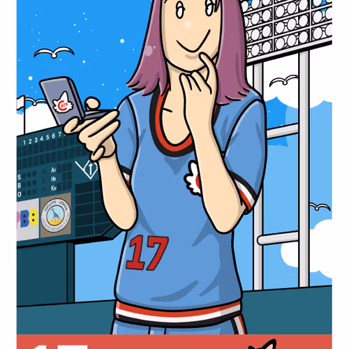 Fist Of Baseball