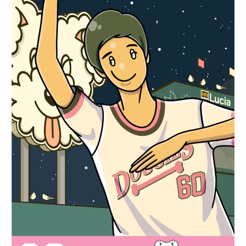 Fist Of Baseball