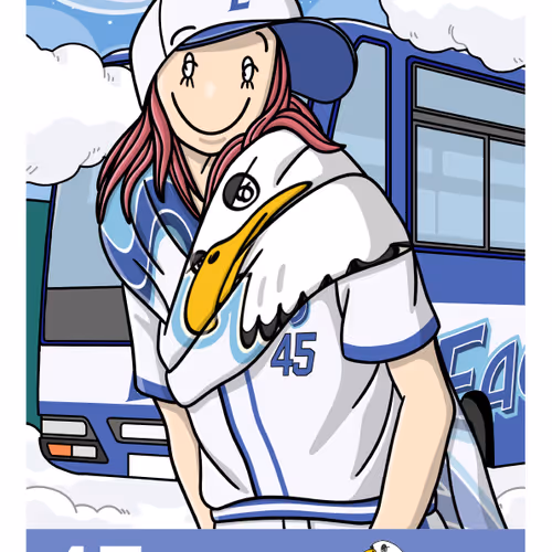 Fist Of Baseball