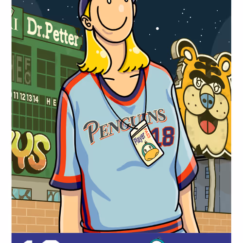 Fist Of Baseball