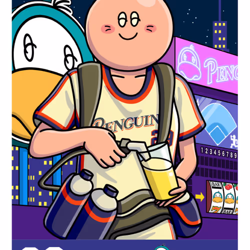 Fist Of Baseball