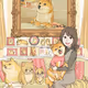 Doge For All 🦴 - December 2025