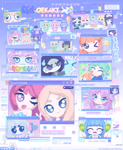 Item Media