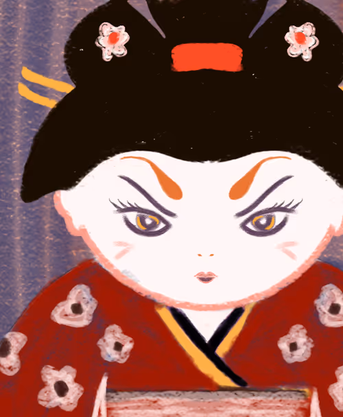 Item #1099952819891 Media