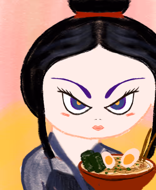 Item #1099952819890 Media