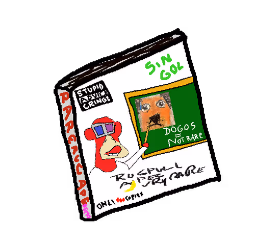 Item #1099938615147 Media