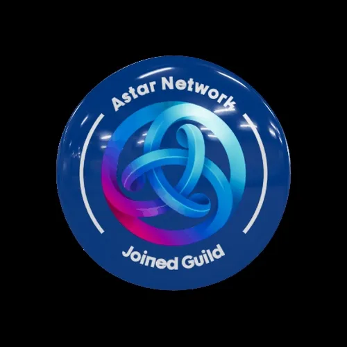 Astar Guild Pin