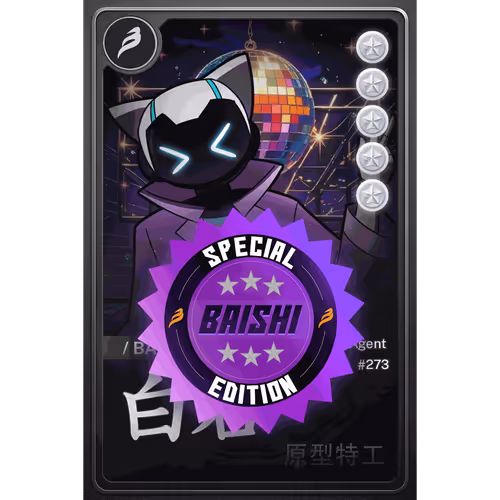 BAISHI VALIANT AGENT #0273