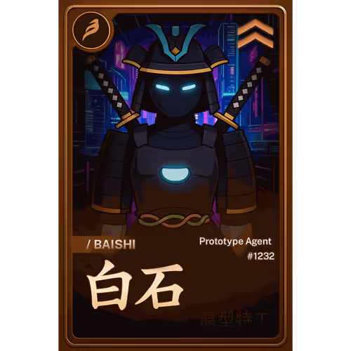 BAISHI PROTOTYPE AGENT #1232