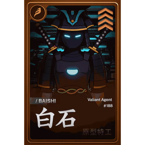 Baishi Founders Batch 1