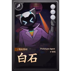 BAISHI VALIANT AGENT #1015
