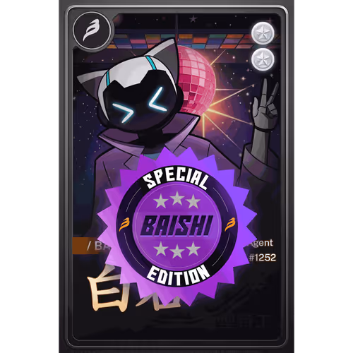 BAISHI VALIANT AGENT #1252