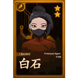 BAISHI ETHEREAL AGENT #0756