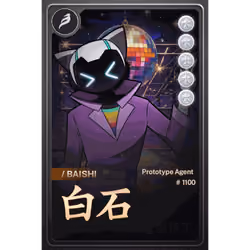 BAISHI VALIANT AGENT #1100
