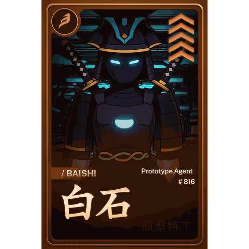 BAISHI PROTOTYPE AGENT #0816