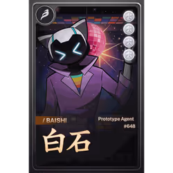 BAISHI VALIANT AGENT #0648