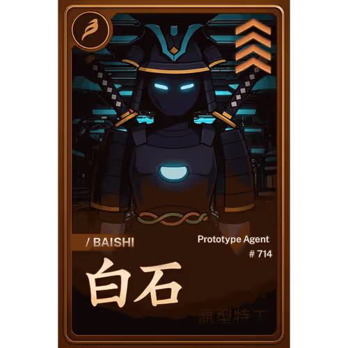 Baishi Founders Batch 1