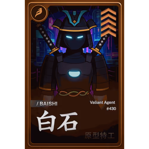 Baishi Founders Batch 1