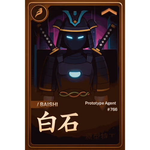 BAISHI PROTOTYPE AGENT #0766