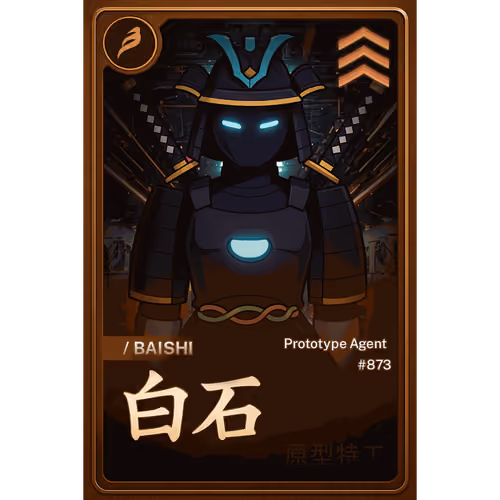 BAISHI PROTOTYPE AGENT #0873