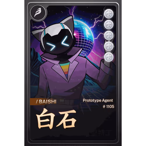 BAISHI VALIANT AGENT #1105