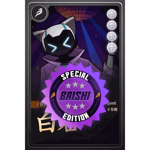 BAISHI VALIANT AGENT #0516