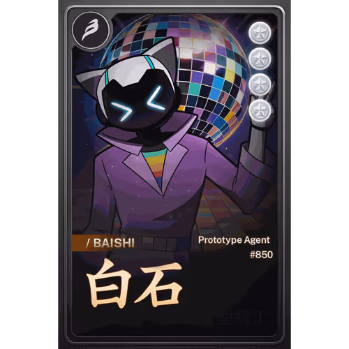 BAISHI VALIANT AGENT #0850
